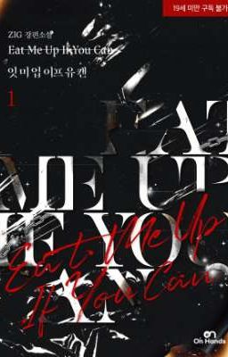 1. EMIYC (Grandfather)