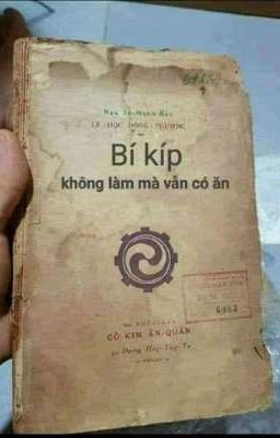 [12cs/bl] iu ban minh