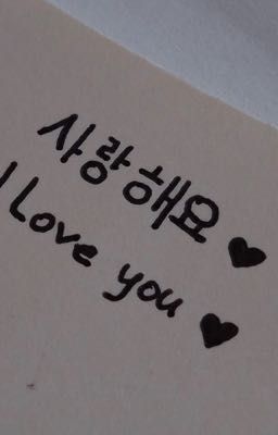 [ 12cs - bl ] saranghae ♡
