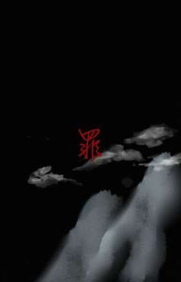 12cs. bl; 罪.