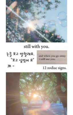 12cs ; Still with you.