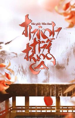 12cs゚° ⚘ thịnh thế trung ca