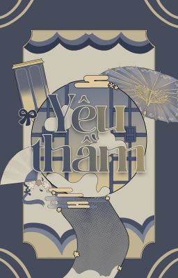 17:00 | yêu thầm.