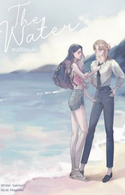 4 ELEMENTS: THE WATER - ENGLISH VERSION