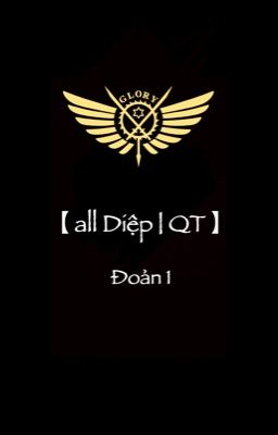 All Diệp đoản 1