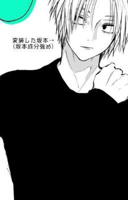 [All Shin] oneshot