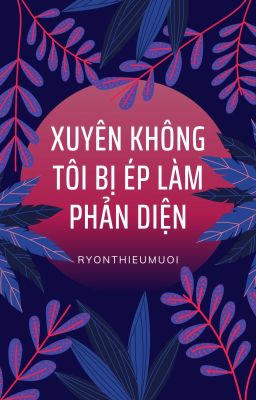[AllAether] Phản Diện Bất Đắc Dĩ