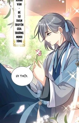[AllChu Hành Vân] Đại sư huynh của Trường Minh Tông vậy mà lại nằm dưới a~