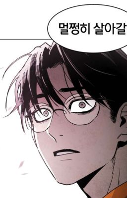 [AllDante] Their Stories.