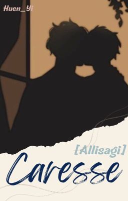 [AllIsagi | Fix] Caresse