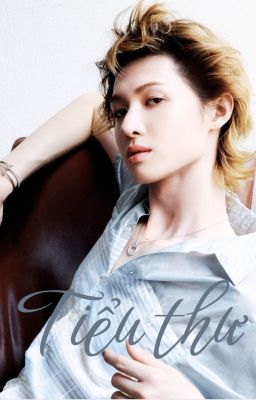 AllMartin| Tiểu thư