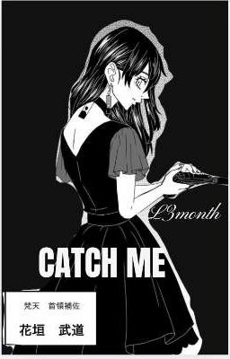 [Alltake] Catch me