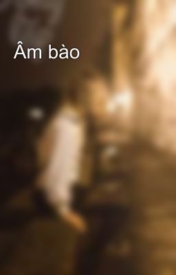 Âm bào