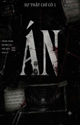 ÁN