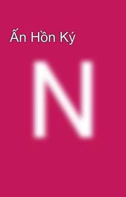 Ấn Hồn Ký