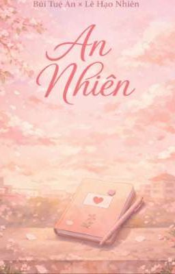 An Nhiên