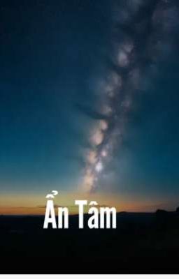 Ẩn Tâm