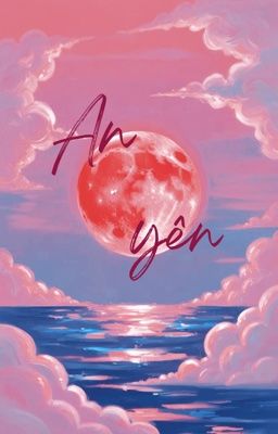 An yên