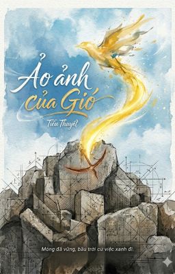 Ảo ảnh của gió