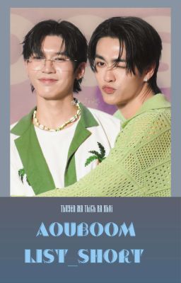 AOUBOOM [List_Short]
