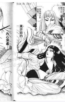 Asisu Ta Làm Chủ 4