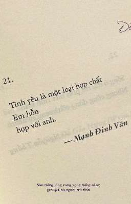 [Atsh2025] Có Chửa Chưa? 