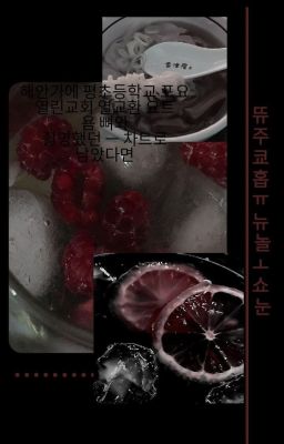 [aтѕн2] Секс r18⋆˚⟡˖ ࣪