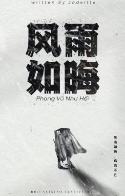 Bác Chiến | Phong Vũ Như Hối