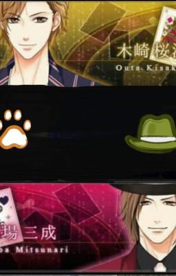 Bad Kisaki 2
