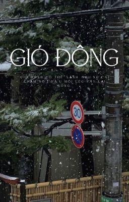 bajikazu; gió đông