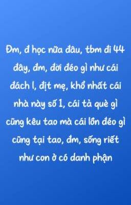bận