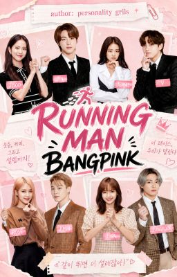 || Bangpink || Running Man
