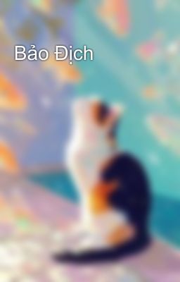 Bảo Địch