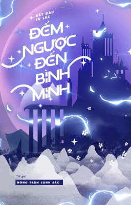 Bắt Đầu Từ Lúc Đếm Ngược Đến Bình Minh