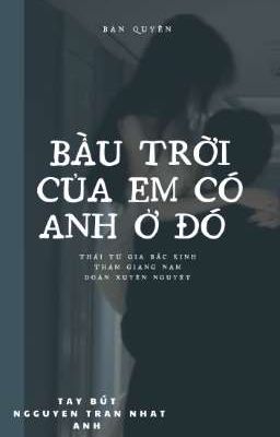 Bầu trời của em có anh ở đó 