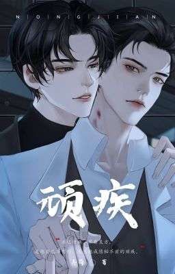 Bệnh Nan Y-Lộng Giản Tiểu Hào