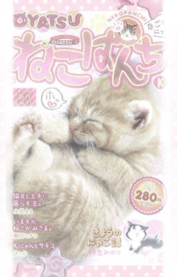 | beomhyun text| so đậm;