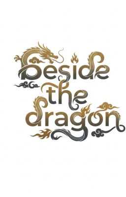 Beside The Dragon