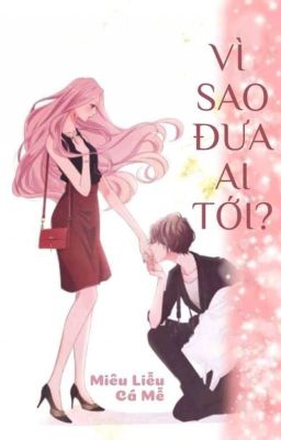 [BH 😽 FUTA][EDIT HOÀN] Vì Sao Đưa Ai Tới? - Miêu Liễu Cá Mễ