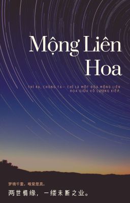 [BHTT][AI] Mộng Liên Hoa