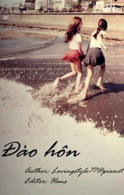 [BHTT][EDIT] Đào hôn - YoonYul