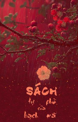 BHTT • EDIT HOÀN • Sách tự bạch của phò mã - Kokaku
