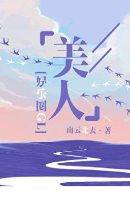 『BHTT - EDIT』Mỹ Nhân Như Ngọc