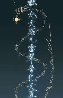 [ BHTT - EDIT ] Phất tụ hồng trang - Nam Mệnh Vũ