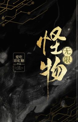[ BHTT- QT ] Quái vật
