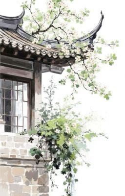 [BHTT] Tấn Tần Chi Hảo