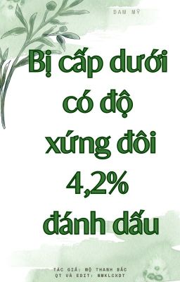 BỊ CẤP DƯỚI CÓ ĐỘ XỨNG ĐÔI 4,2% ĐÁNH DẤU [ĐAM MỸ][ABO]