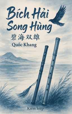  Bích Hải Song Hùng