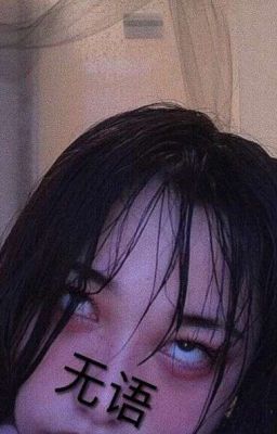 BIẾN ĐỔI (⚡️tục)