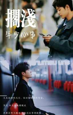 BJYX | DANG DỞ (Stranded)